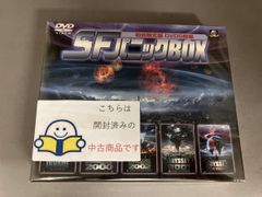 FIFAワールドカップ コレクション DVD-BOX 1990-2006 FIFAワールドカップ DVD-BOX 1990-2006 - メルカリ