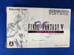 ファイナルファンタジーV アドバンス - メルカリ