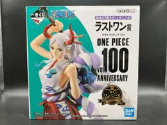2026年最新】一番くじ ワンピース ラストワンヤマトの人気アイテム