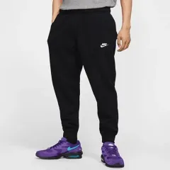 M NIKE ナイキ クラブ 起毛 ジョガー パンツ