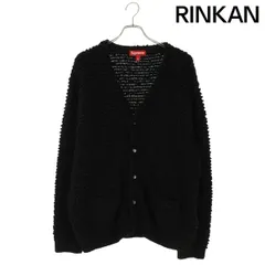 2026年最新】Supreme Textured Knotted Cardiganの人気アイテム - メルカリ