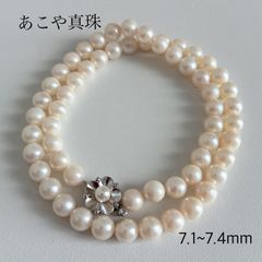 あこや真珠✨本真珠✨パールネックレス6.5-7.0mmSV✨テリ良✨鑑定書付 