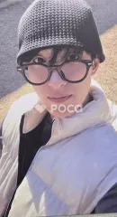 Seventeen ドギョム セブチ IN THE SOOP SEVENTEEN ver. Season2 GIFT