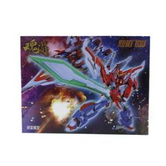 魂尚 ファイアーシャドー 合金版 未組立 | Mercari 魂尚 ファイアーシャドー 合金版 未組立 | Mercari
