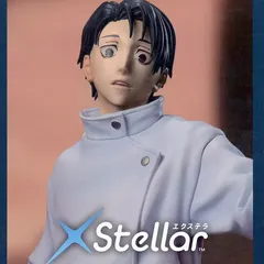 2026年最新】呪術廻戦 死滅回游 XStellar “乙骨憂太” フィギュアの人気