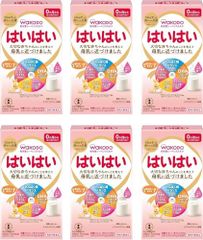 エコメルカリ便限定 新品未開封　810g はいはい 粉ミルク 6缶セット エコメルカリ便限定 新品未開封 810g はいはい 粉ミルク 6缶セット