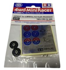 미니 사구 타미야 코리아 30주년 기념 파츠 LIGHTWEIGHT 13mm ALUMINUM BALL-RACE ROLLERS RINGLESS BLACK 13mm 경량 알루미늄 롤러 92458