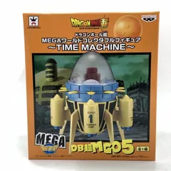 2026年最新】新品ドラゴンボール超 megaワールドコレクタブル
