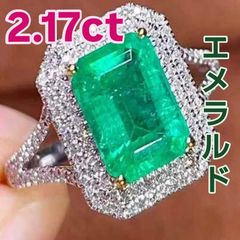 濃厚 天然エメラルド 1.731ct EMERALD プラチナ リング - メルカリ