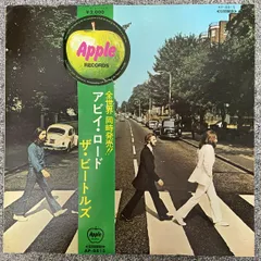 2026年最新】beatles ap-8815の人気アイテム - メルカリ