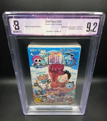 BGS 9.2 ワンピース ONE PIECE 106巻 Vol.106 初版 1st Printing Beckett ベケット Graded マンガ Manga 鑑定済 漫画 JUMP 週刊少年ジャンプ 尾田栄一郎 Eiichiro Oda 帯付き Obi