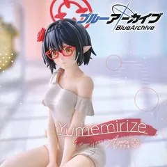 フィギュア　奥空アヤネ 「ブルーアーカイブ」 Yumemirize“アヤネ”