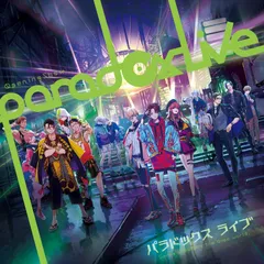 Paradox Live Opening Show BAE×The Cat's Whiskers×cozmez×悪漢奴等[CD](中古)