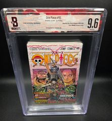 BGS 9.6 ワンピース ONE PIECE 95巻 Vol.95 初版 1st Printing Beckett Graded マンガ Manga Book Comics 鑑定済 漫画 JUMP 週刊少年ジャンプ 尾田栄一郎 Oda 帯付き Obi