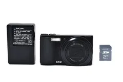 2026年最新】リコー cx2 中古の人気アイテム - メルカリ