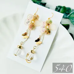 新作【540】フラワー 蝶々 ピンク イエロー グリーン ホワイト 春 ハンドメイド ピアス イヤリング ディップアート ディップフラワー アメリカンフラワー ワイヤーフラワー 揺れる キラキラ 大ぶり 大人可愛い ドライフラワー ラメ