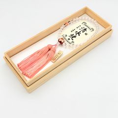 珊瑚 念珠 数珠 百貨店外商購入品 仏具 サンゴ ピンク 冠婚葬祭 桐箱 