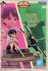 BANDAI SPIRITS 이치 반 쿠지 원피스 ROAD TO DAWN 모험에의 궤적 C상 로로노아 조로&쿠이나 Revible Moment