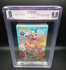 BGS 9.8 ワンピース ONE PIECE 87巻 Vol.87 初版 1st Printing Beckett Graded マンガ Manga Book Comics 鑑定済 漫画 JUMP 週刊少年ジャンプ 尾田栄一郎 Oda 帯付き Obi