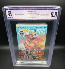 2026年最新】bgs 9.8の人気アイテム - メルカリ
