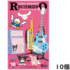 サンリオキャラクターズ ロックモノ ROCKMONO 未開封 BOX ミニチュア
