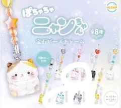 猫 ダイヤモンドアート キーホルダー ストラップ ガチャ 海洋動物 ガチャ