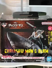 チェンソーマン 一番くじ ラストワン賞