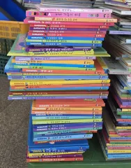 ババパパ ライトテキスト 64 巻 セット 幼児用本