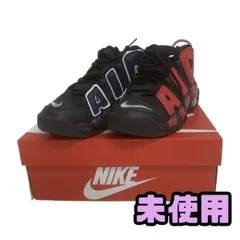 ★未使用★ ジュニアシューズ 23cm NIKE ナイキ エア モア アップテンポ GS DM0017-001 AZN119555相
