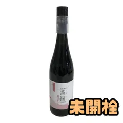 ★未開栓★ 酵素ドリンク 越後酵素 蓬緑 腸活ケア 720mL 賞味期限2027.09.24 AZN119577相