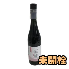 ★未開栓★ 酵素ドリンク 越後酵素 蓬緑 腸活ケア 720mL 賞味期限2027.09.28 AZN119629相