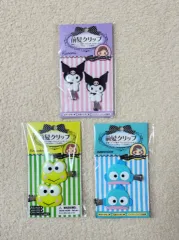 (日本正規品) Sanrio(サンリオ) ヘアクリップ 2p