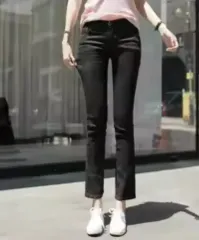 ストレートパンツ Sサイズ 新品