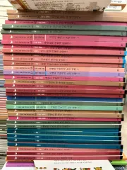 子供 論述 受胎 クジラ Woongjin 35 巻 セット 子供向けの本