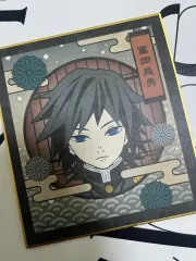 義勇トレーディングミニ ビジュアル色紙