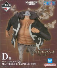 BANDAI SPIRITS 이치 반 쿠지 원피스 미래 섬 에그 헤드 너에게의 마음 D상 바솔로뮤 곰 MASTERLISE EXPIECE