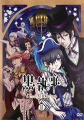 [중고] 흑집사 Book of Circus V [렌탈 떨어짐] [DVD]