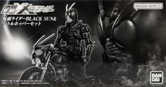 未開封】掌動-XX 仮面ライダーBLACK SUN&バトルホッパーセット - メルカリ