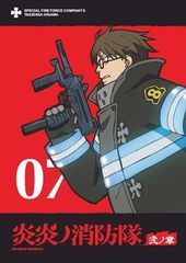 レンタルアップDVD】 炎炎ノ消防隊 弐ノ章 1.2.3.4.7.8巻セット - メルカリ