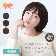 Item thumbnail for item 62991f0b-f5f0-42ff-becd-e72d1ebf622c