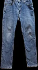 LEVI'S(リーバイス) 511 ストレートフィット デニムパンツ