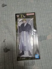 一番くじ 呪術廻戦 死滅回遊 1탄 D賞 禪院直哉 未開封