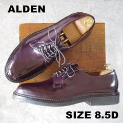 ズミ様専用】ALDEN54038 オールデンコードバンモディファイドラスト
