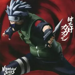 フィギュア　はたけカカシ 「NARUTO-ナルト-」 -NARUTO 72 series- 63 VIBRATION STARS-HATAKE KAKASHI ＆ UCHIHA OBITO-