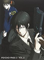 PSYCHO-PASS 2 サイン入り特典 台本 サイコパス - メルカリ