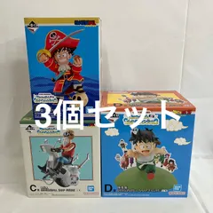 未開封 一番くじ DRAGON BALL SNAP COLLECTION2 B・C・D賞 フィギュア 3個セット SF3A97 c111