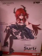 フルール アークナイツ スルト フィギュア