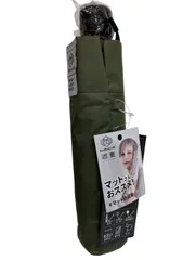 【マットの日傘】 完全遮光 男女兼用 大き目 折りたたみ 傘 【8本骨】 UV日傘 遮光 遮熱 晴雨兼用 折り畳み傘 UVカット率約100% 放射冷却 近赤外線 紫外線対策 遮光1級 サンブロックラボ 遮夏クール晴雨兼用傘3段コンパクト60 　H8-3-120