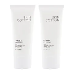 [2個セット]SKINCOTTON スキンコットン 手のおしろいUVクリーム SPF24 PA+++ 50g ビジナル$UVカット ボディケア ハンドクリーム[ネコポス]のサムネイル