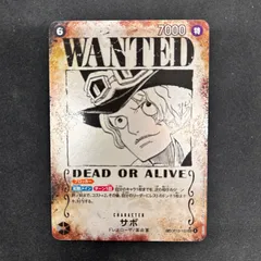 ワンピースカード サボ OP13 手配書 パラレル